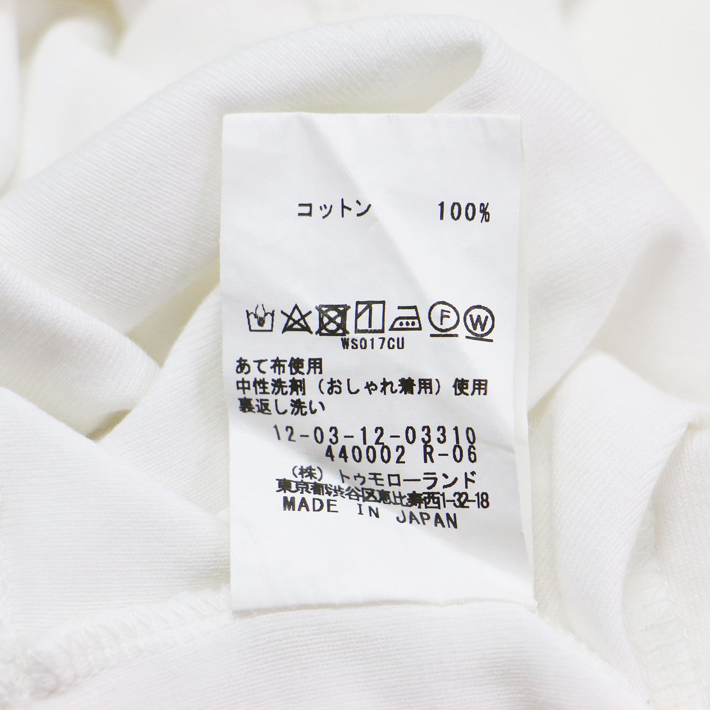 シルキーフライス ハーフスリーブ プルオーバー / Tシャツ 5分袖 クルーネック コンパクト コットン カットソー 無地
