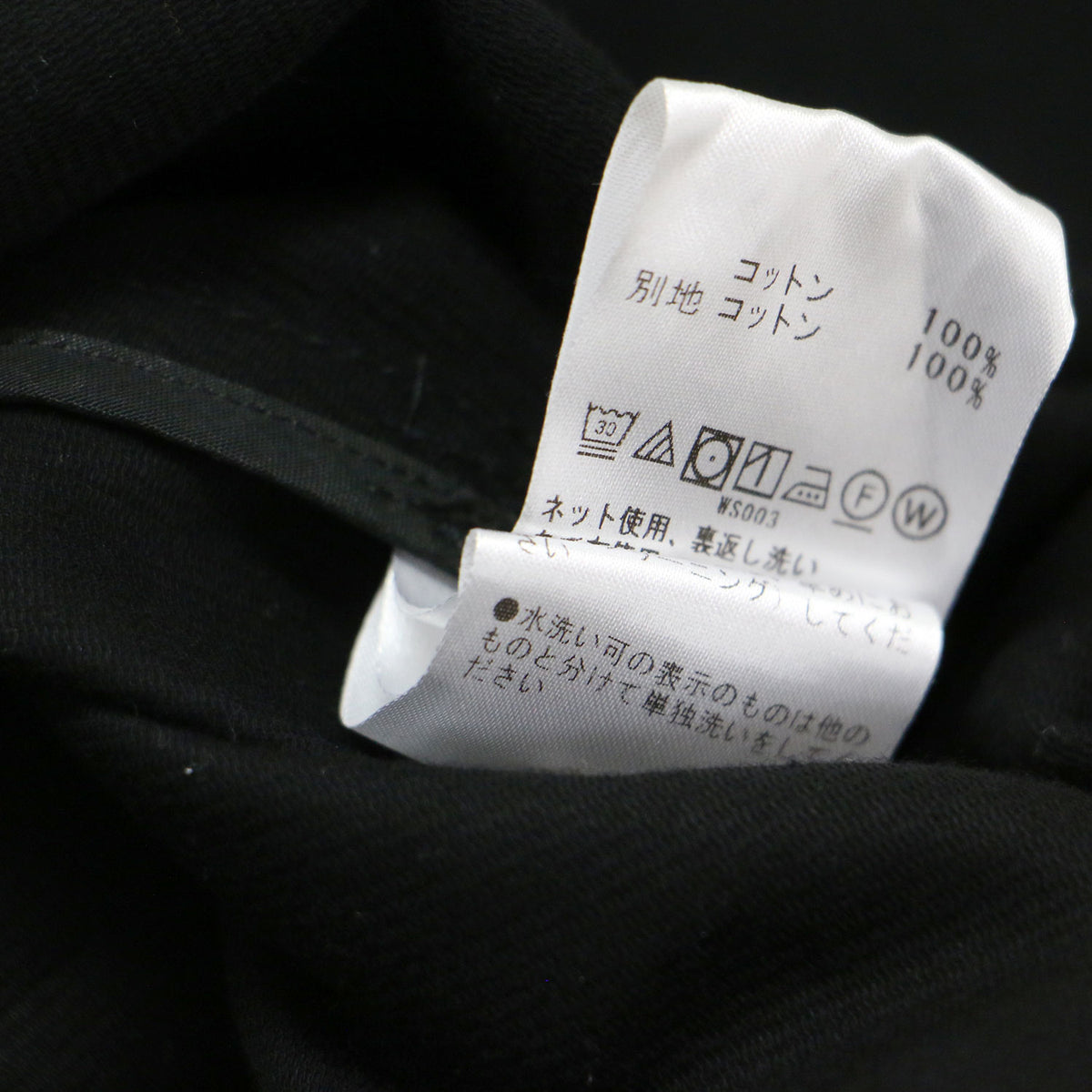 コットンピケ シャツ ドレス / ワンピース 長袖 ロング丈 バンドカラー Aライン フレアシルエット