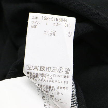 25春夏 スーピマ コットン Tシャツ / SUPIMA COTTON CUPRA T‐SHIRT プルオーバー 長袖 ショート丈 ボートネック ドロップショルダー
