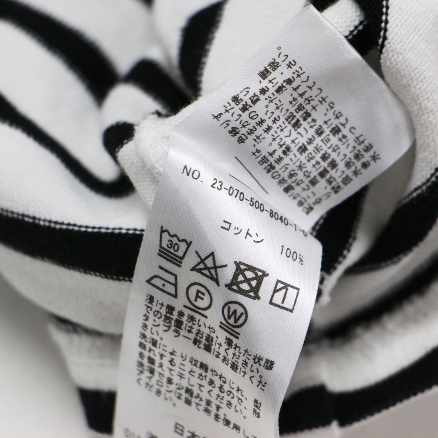 23春夏 EVERYDAY I LIKE クロップド ストライプ Tシャツ / Cropped Stripe プルオーバー ボートネック 長袖 ドロップショルダー オーバーサイズ コットン ウォッシャブル