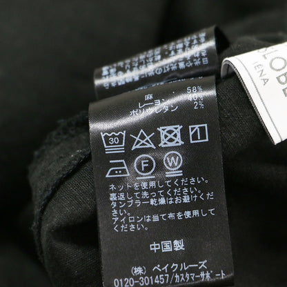 24秋冬 アイラインジャンパースカート / ワンピース ロング丈 Iライン センタージップ ストレッチ バックスリット リネン ウォッシャブル