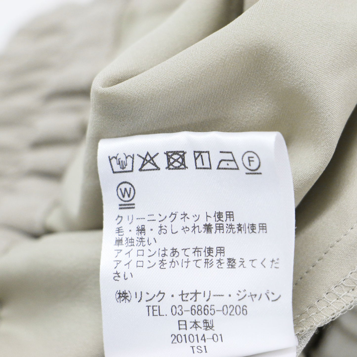25春夏 トリアセテートイージーワイドパンツ / FLOW BANY PANT フルレングス フレア ウエストゴム 薄手 ウォッシャブル