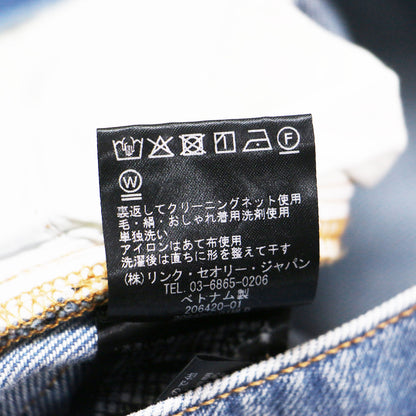 25春夏 リラックス デニム ドロップカーブ パンツ / RELAXED DENIM DROP CURVE PNT D A フルレングス コクーン ステッチ コットン ウォッシャブル