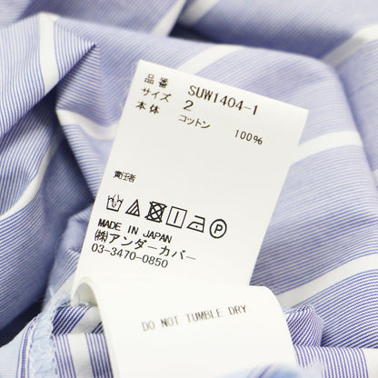 ストライプ 半袖ブラウス / Sue シャツ フレア パフスリーブ 切替え 刺繍 バイアス コットン