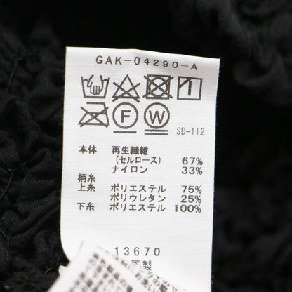 24春夏 シャーリング ギャザー ホック トップス / 七分袖 クルーネック ストレッチ 凸凹