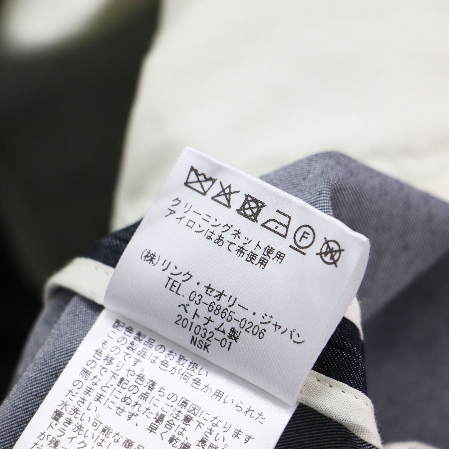 コットン ノーカラー ダブル デニムジャケット / DENIM.BLUE.SUITING JAME Vネック 長袖 ストレッチ