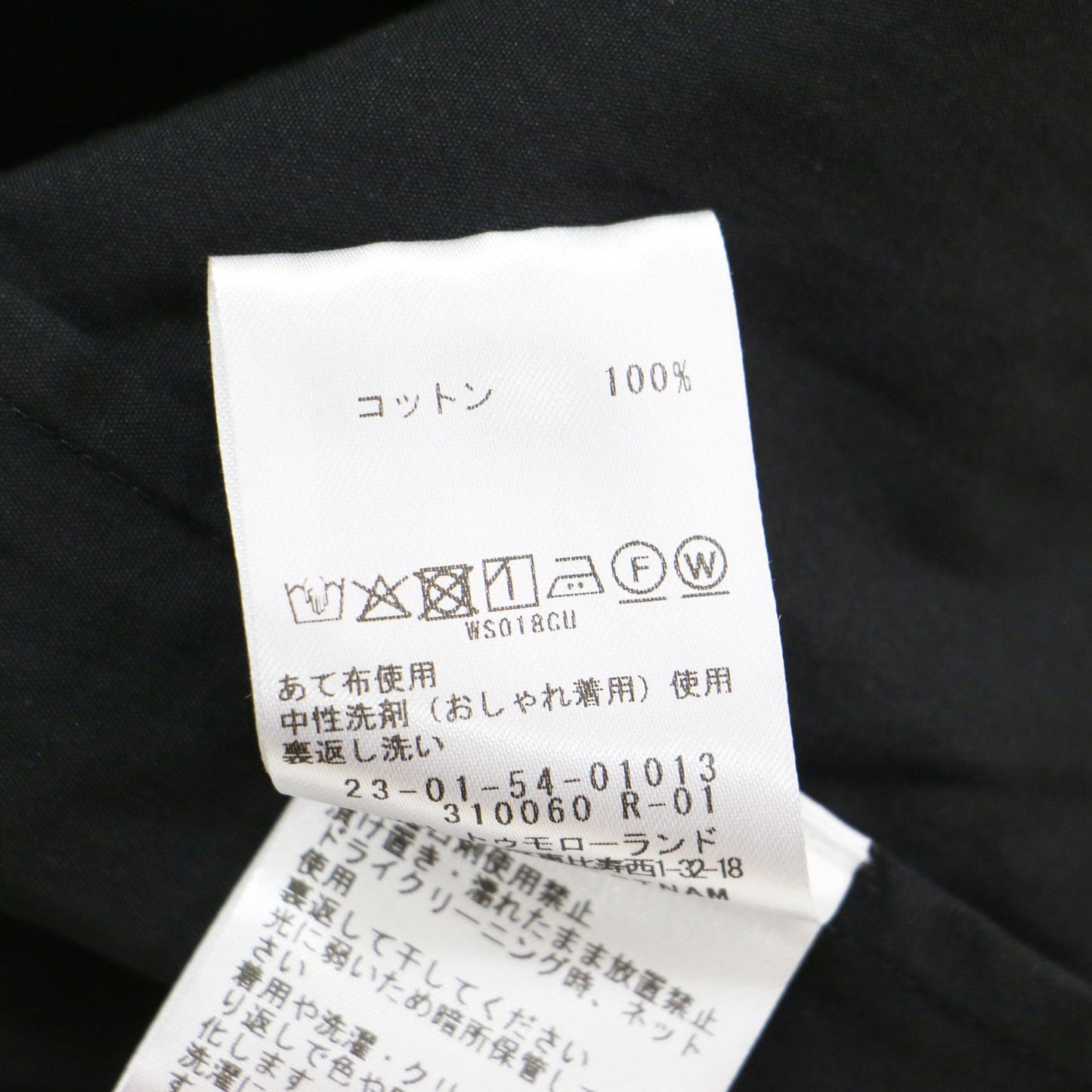 25秋冬 コンパクト ポプリン フレンチスリーブ シャツ / ブラウス 半袖 ワイド 比翼ボタン コットン