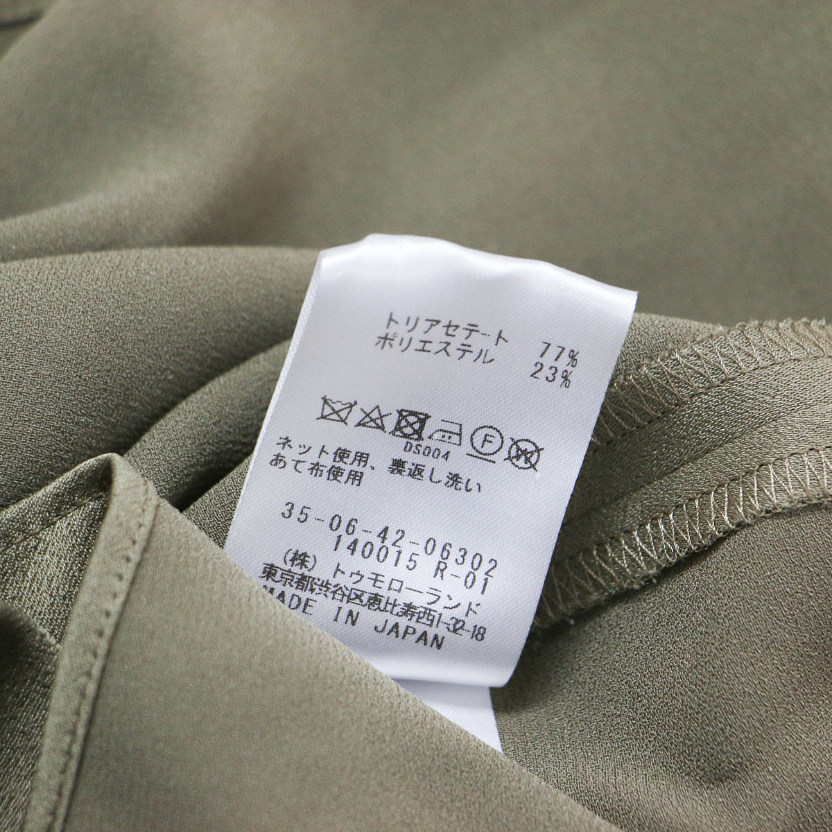 24春夏 ジョーゼット サテン カフタンワンピース / ドレス フレンチスリーブ ミディ丈 ハーフジップ