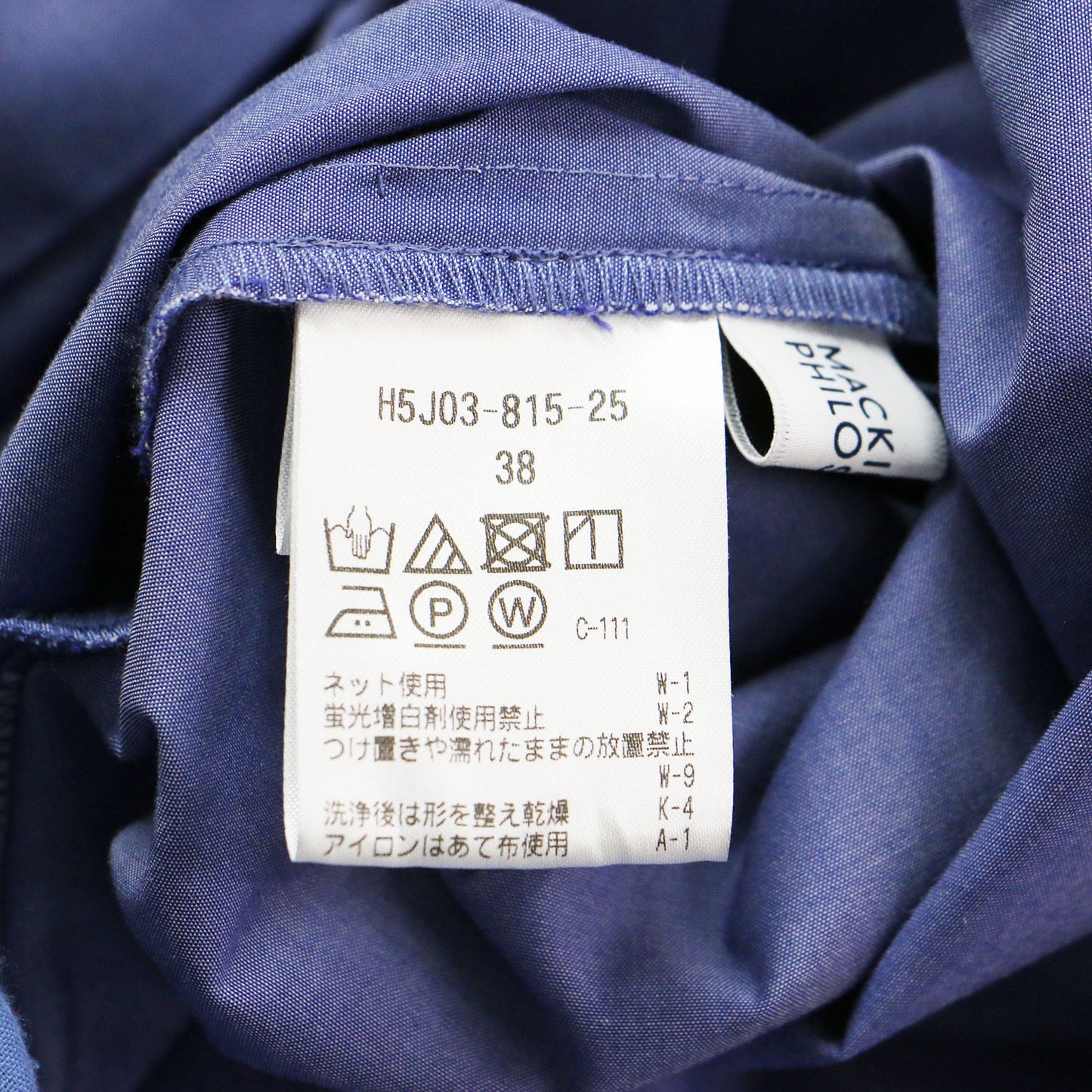 バンドカラー シャツワンピース / ロング丈 Aライン 半袖 ドロップショルダー リボン シェルボタン バックヨーク センタータック コットン