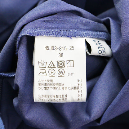 バンドカラー シャツワンピース / ロング丈 Aライン 半袖 ドロップショルダー リボン シェルボタン バックヨーク センタータック コットン