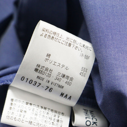 バンドカラー シャツワンピース / ロング丈 Aライン 半袖 ドロップショルダー リボン シェルボタン バックヨーク センタータック コットン