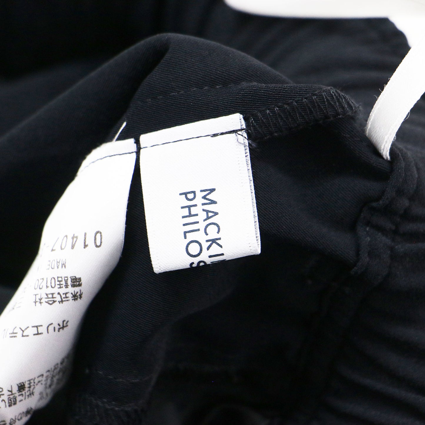 25秋冬 アルビーイージーパンツワイド / Alby Easy Pants Wide フルレングス ウエストゴム ドローコード センターステッチ