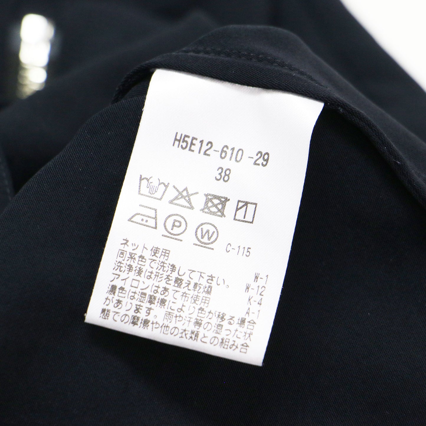 25秋冬 バックサテンノーカラージップジャケット / 羽織り ラウンドネック 長袖 ウォッシャブル