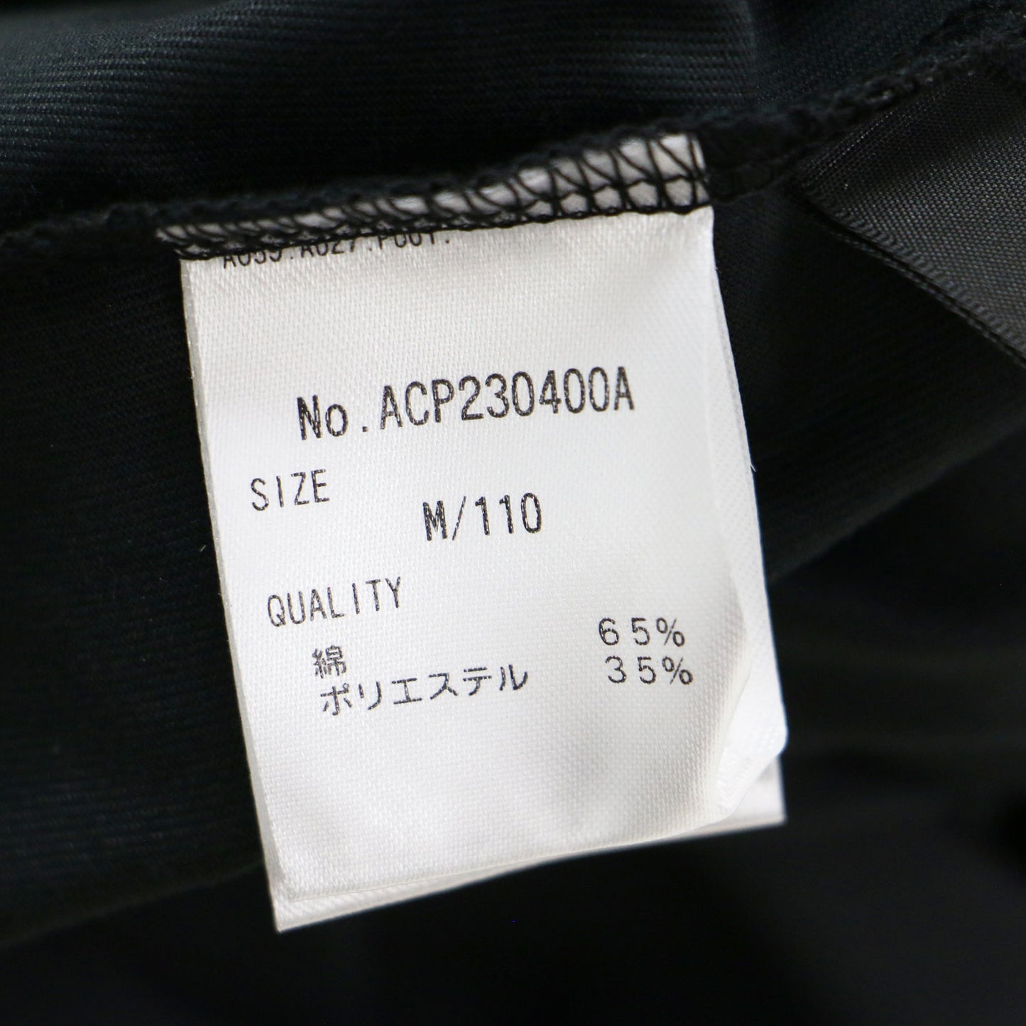 コットン ノースリーブ カットソーワンピース / フレア クルーネック ロング丈 Aライン