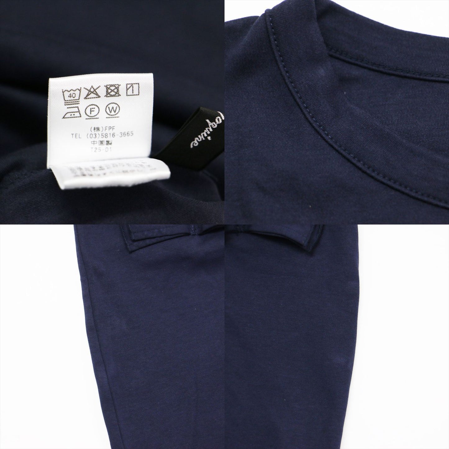 25春夏 シルケット フリルスリーブカットソー / プルオーバー ラウンドネック バックボタン ストレッチ コットン ウォッシャブル