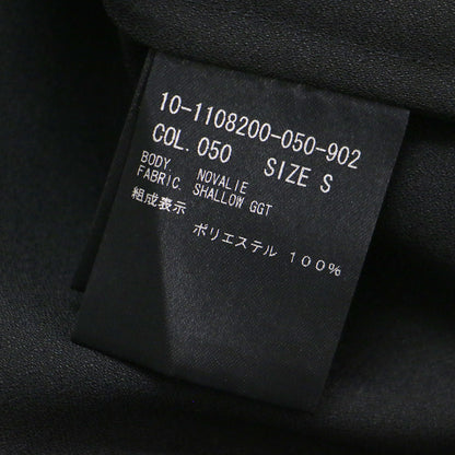 ジョーゼット トップス / プルオーバー フレア ラウンドネック 半袖 フレンチスリーブ ウォッシャブル