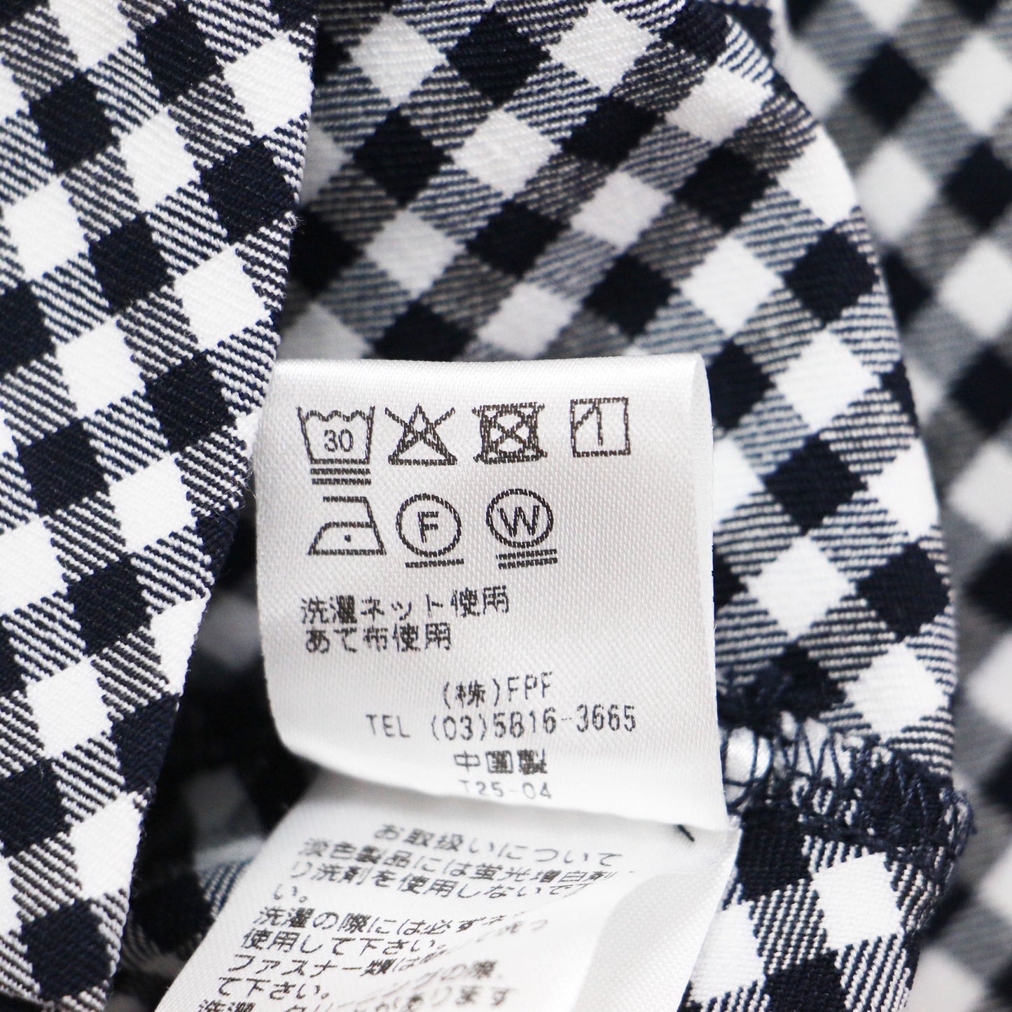 25春夏 ペプラム ノースリーブ トップス / プルオーバー クルーネック フレア 切替え バックファスナー チェック 総柄 ウォッシャブル