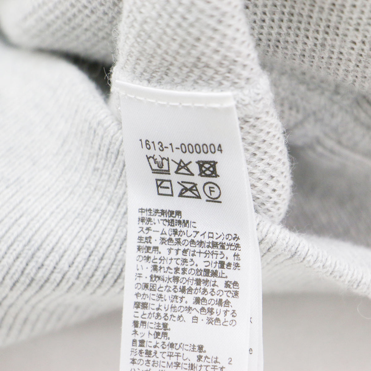 25秋冬 コットンウールブレンド ソリッド＆ボーダーニット フーディ / 1613-000004 / プルオーバー パーカー 長袖 ミドル丈 リブ ワイドシルエット