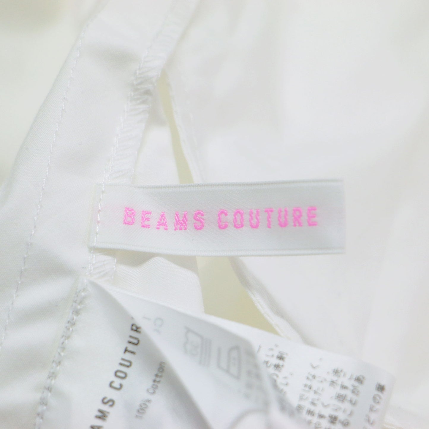 × BEAMS COUTURE ギャザーのエプロンドレス
