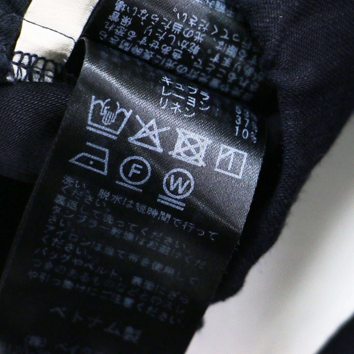 25春夏 ウォッシャブル リネン混 ハイウエストパンツ / washable linen フルレングス スラックス ウエストゴム センタープレス