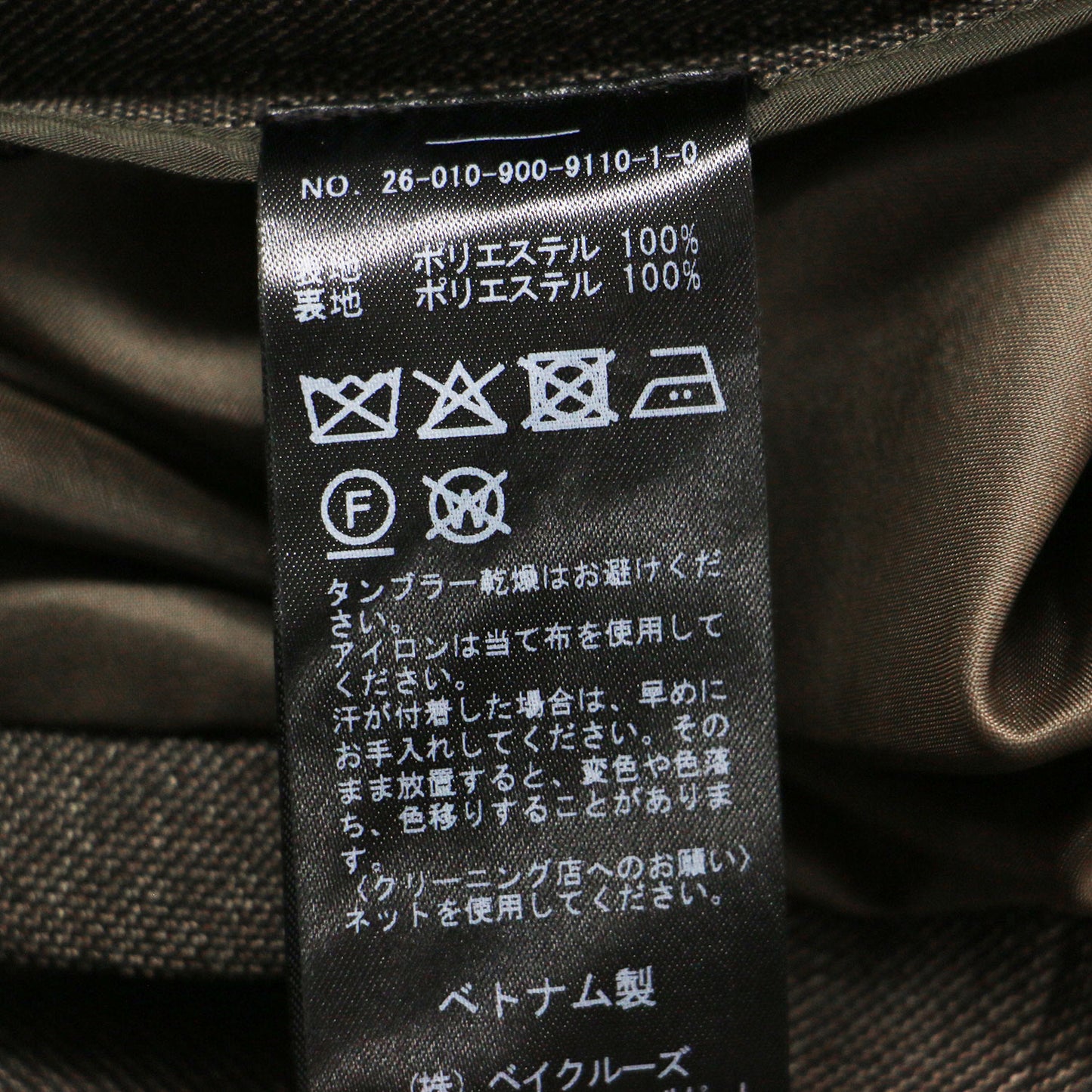26春夏 シャークツイード ノーカラー ジャケット / 長袖 ミドル丈 2B シングル センターベンツ フラップポケット