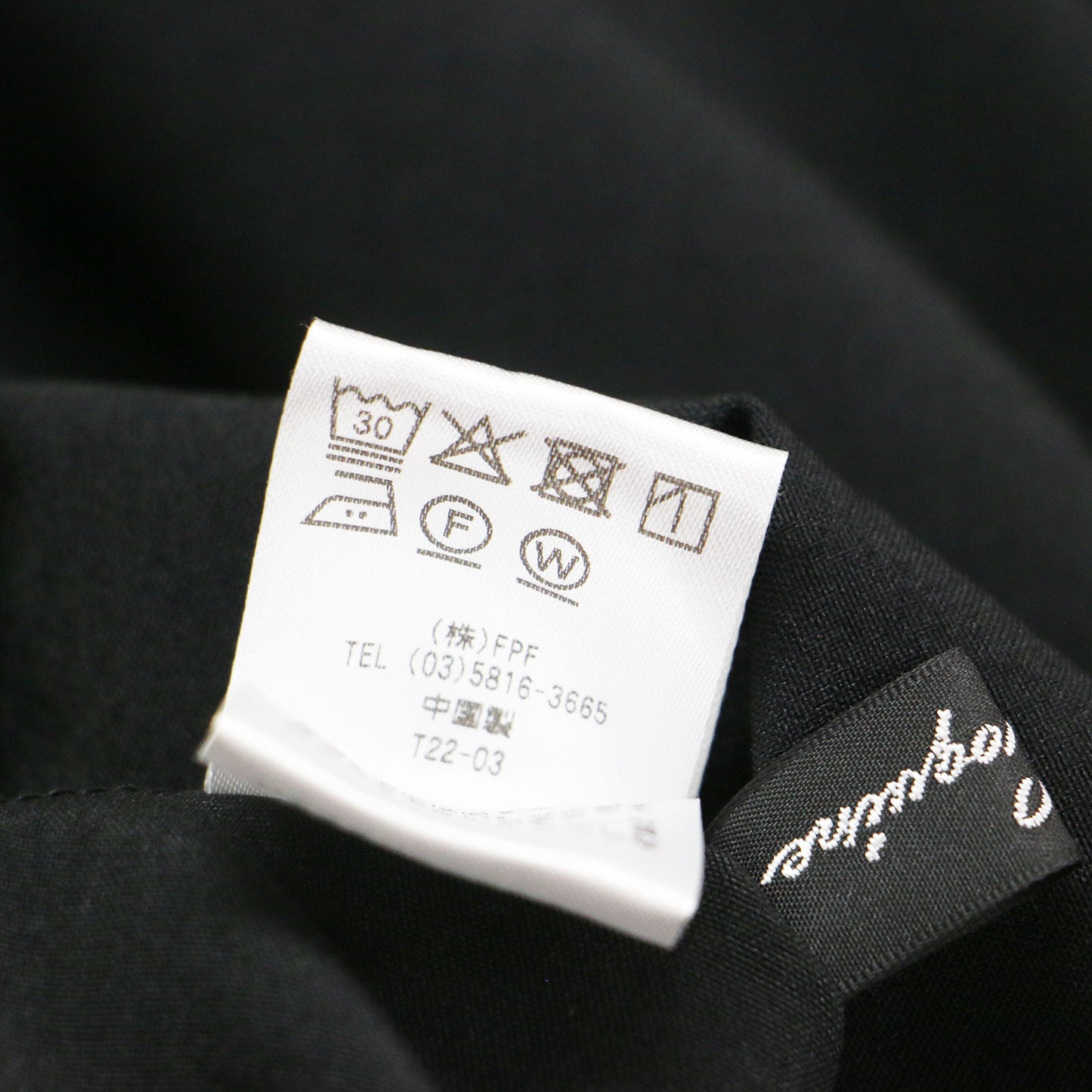2WAY ひとめぼれ ロングワンピース / ドレス 5分袖 Vネック パフスリーブ フレア