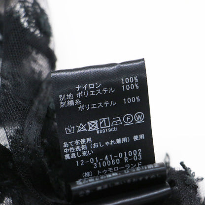 24春夏 フラッフィー エンブロイダリー ショートベスト / ノースリーブ スタンドネック チュール フラワー イソギンチャク モチーフ 刺繍 リボン