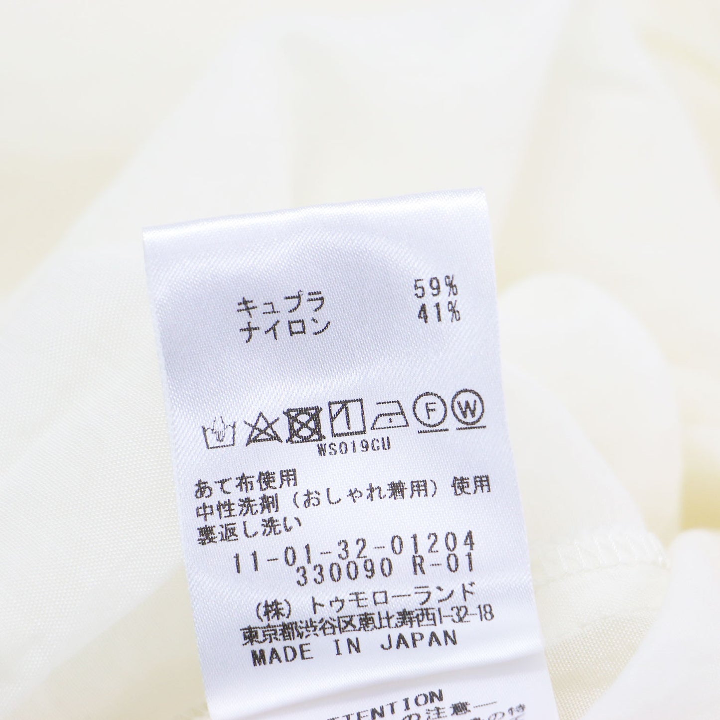23春夏 ブライトローン ダブルポケットシャツブラウス / プルオーバー 羽織り 長袖 ドロップショルダー シアー ヘムライン バックヨーク ウォッシャブル