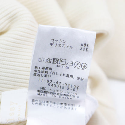24春夏 パールコンビ クルーネック カーディガン / ニット 長袖 ミラノリブ ドロップショルダー コットン