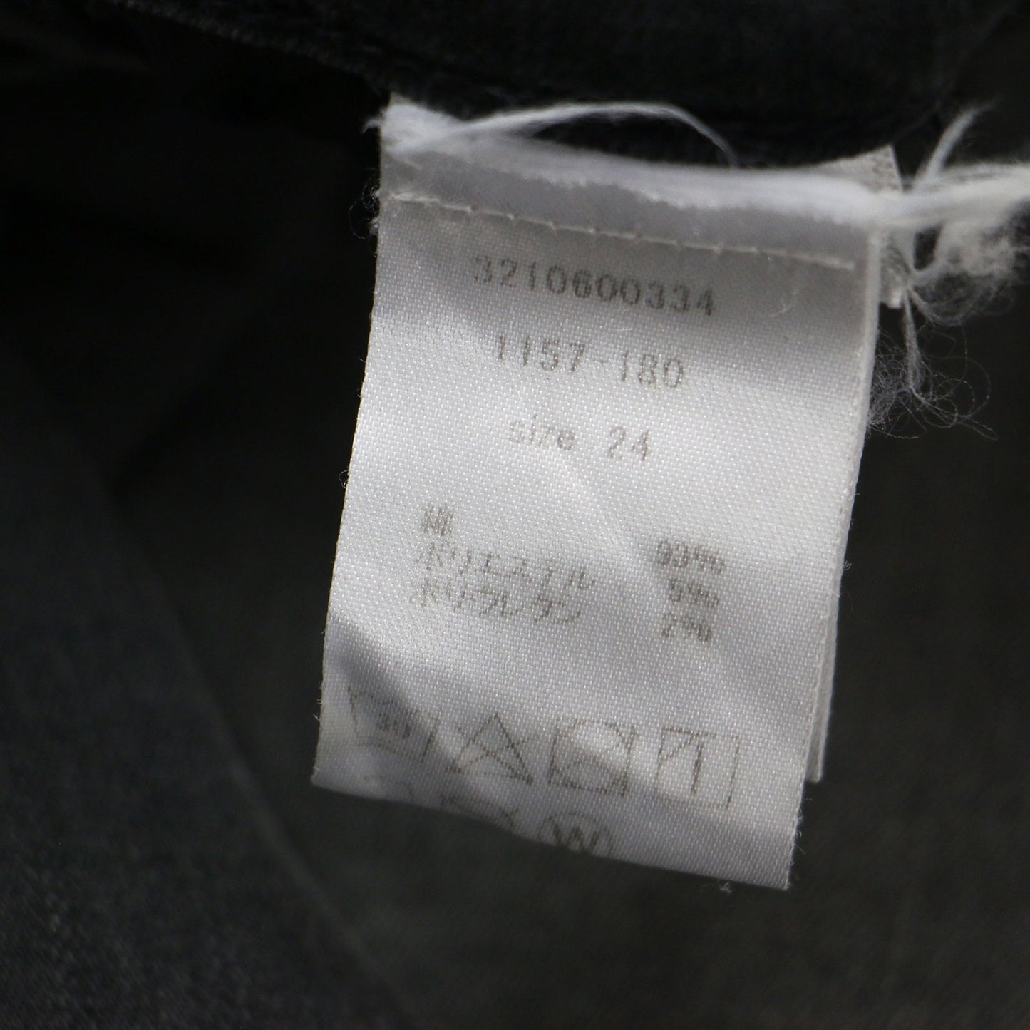 インサイダー クロップ デニムパンツ / THE INSIDER CROP 9分丈 カットオフ タイト ストレッチ コットン