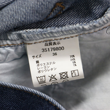 25春夏 スリム フレア デニムパンツ / 5ポケット カットオフ ストレッチ コットン