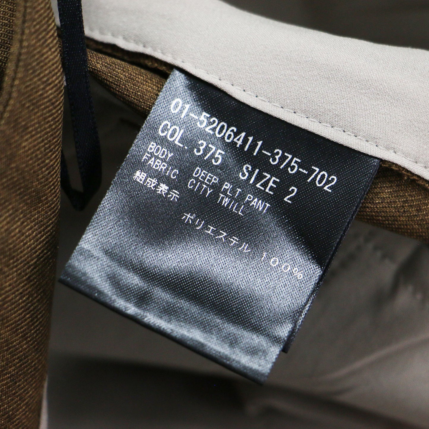 25春夏 センタープレス ワイドパンツ / City Twill Deep Pleated Pant ストレート タック プリーツ