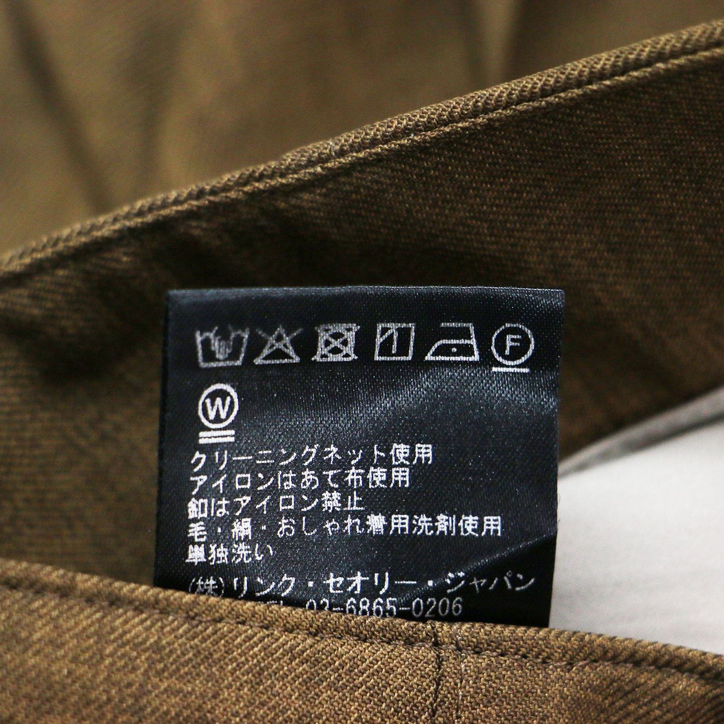 25春夏 センタープレス ワイドパンツ / City Twill Deep Pleated Pant ストレート タック プリーツ