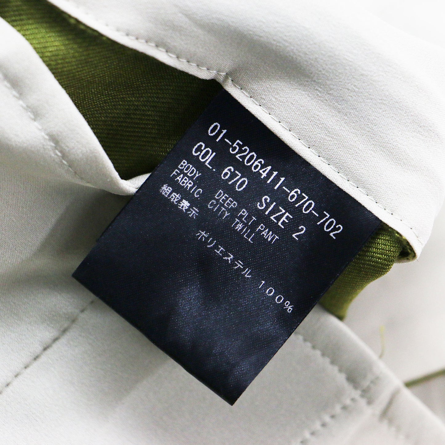 25春夏 センタープレス ワイドパンツ / City Twill Deep Pleated Pant ストレート タック プリーツ