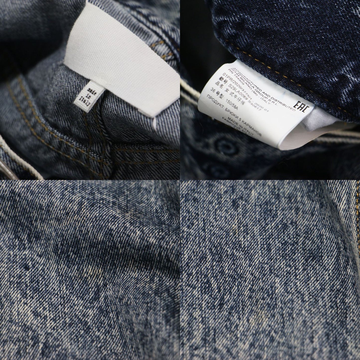 ベルテッドデニムパンツ / Belted Denim Pants フルレングス テーパード ベルト付き コットン ウォッシャブル
