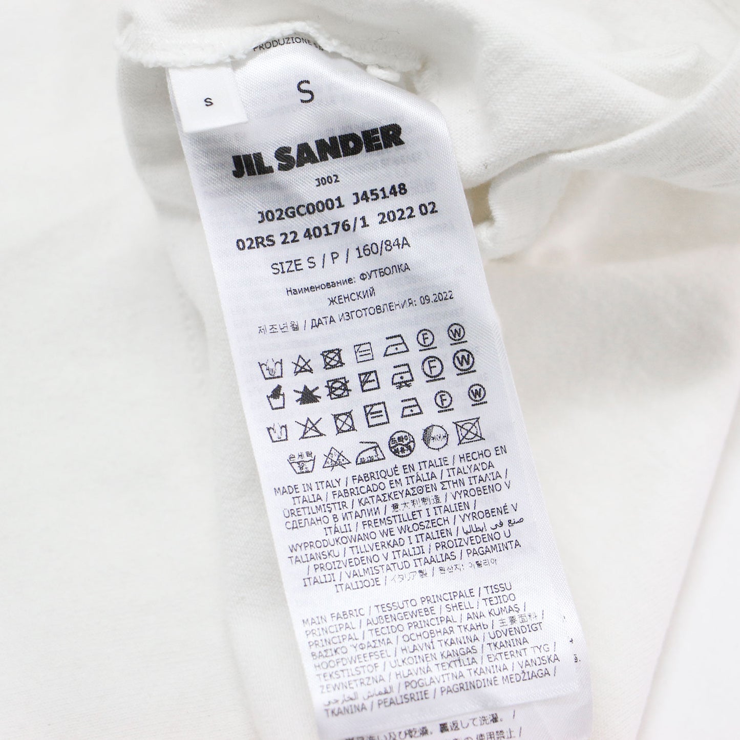 ロゴプリント Tシャツ / プルオーバー ラウンドネック 半袖 ドロップショルダー ブランドロゴ コットン ウォッシャブル