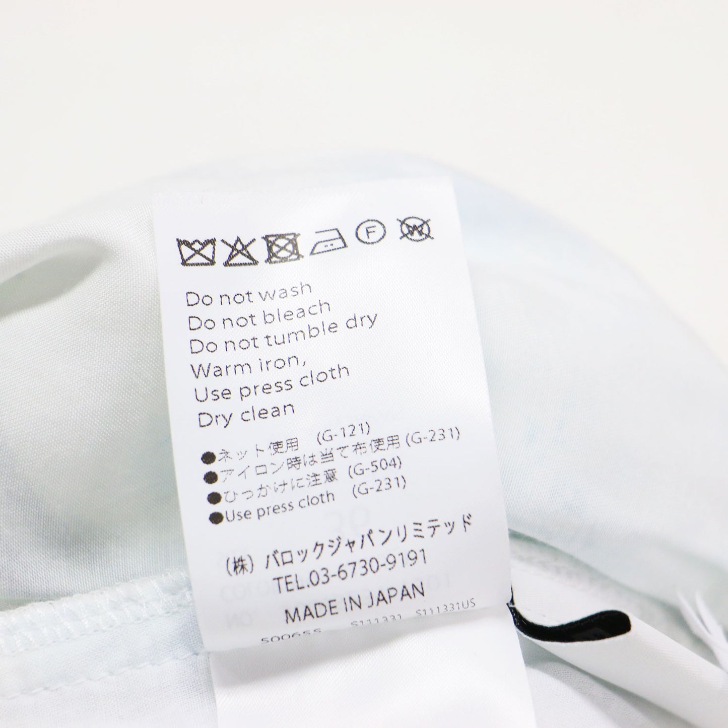 26春夏 ドローストリング ワイド パンツ 300JS231-1501 / DRAWSTRING WIDE-PANTS イージーパンツ 総柄 プリント