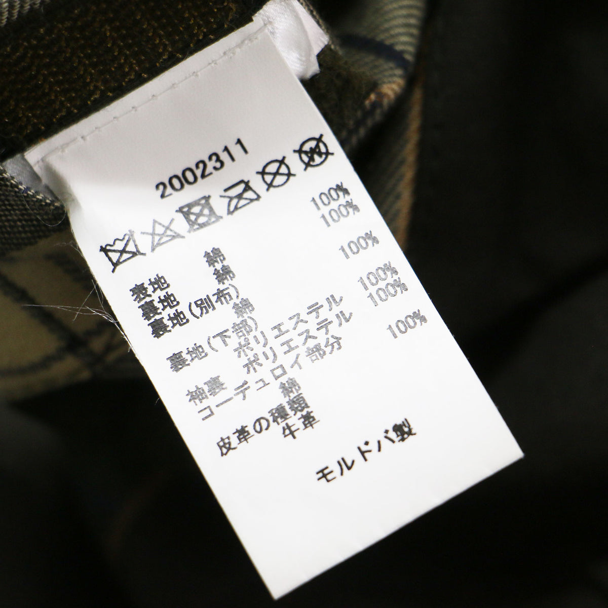 BURGHLEY ワックス コットン ロング コート / バーレー ステンカラー オーバーサイズ ラグランスリーブ