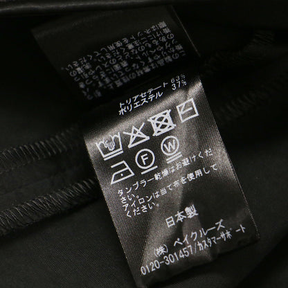 26春夏 Minimal Satin ブラウス / プルオーバー ノースリーブ クルーネック