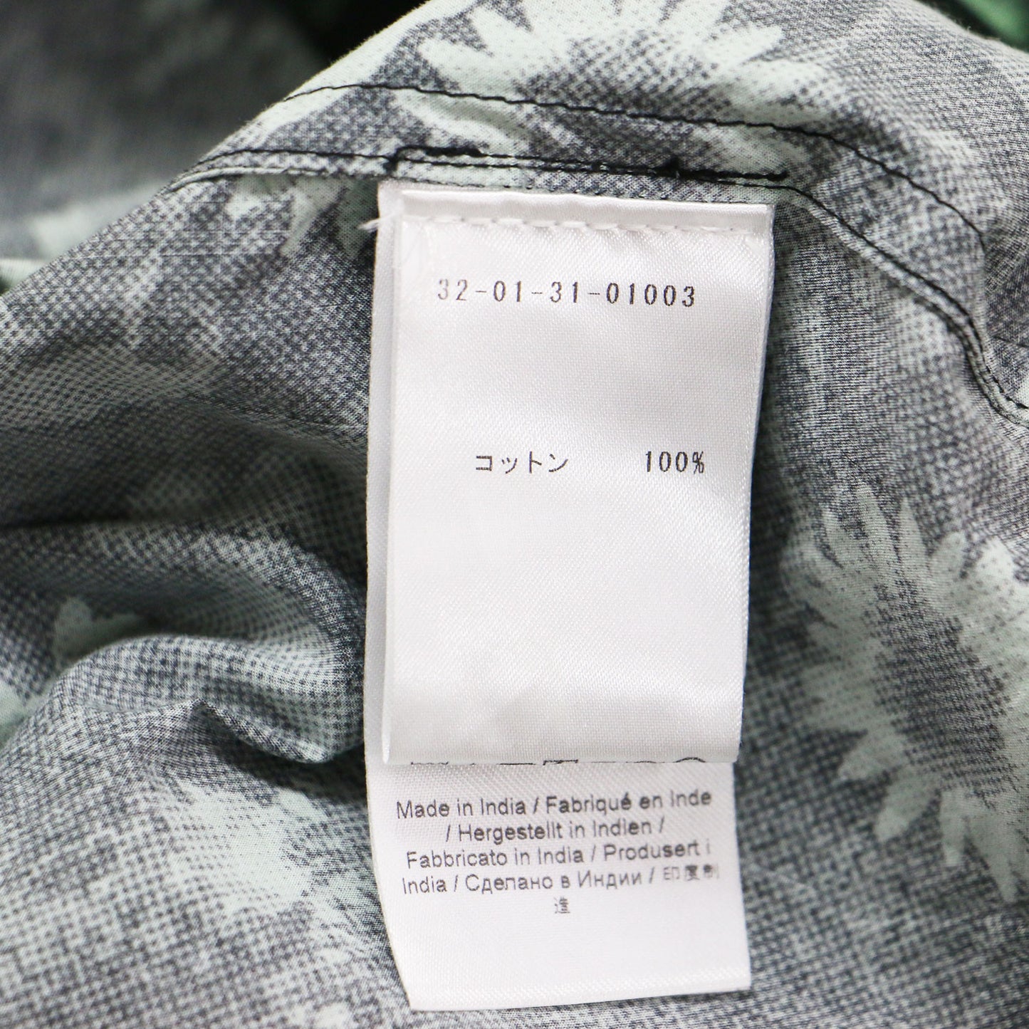 23秋冬 コットン ボタニカルプリントブラウス / シャツ 半袖 パフスリーブ フリルカラー 花柄