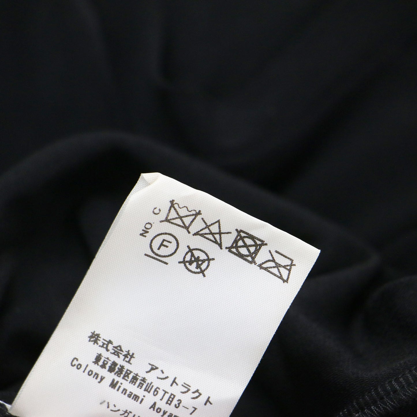 23春夏 バルーンスリーブ 長袖 カットソー / HYDRANGEA TOP プルオーバー クルーネック