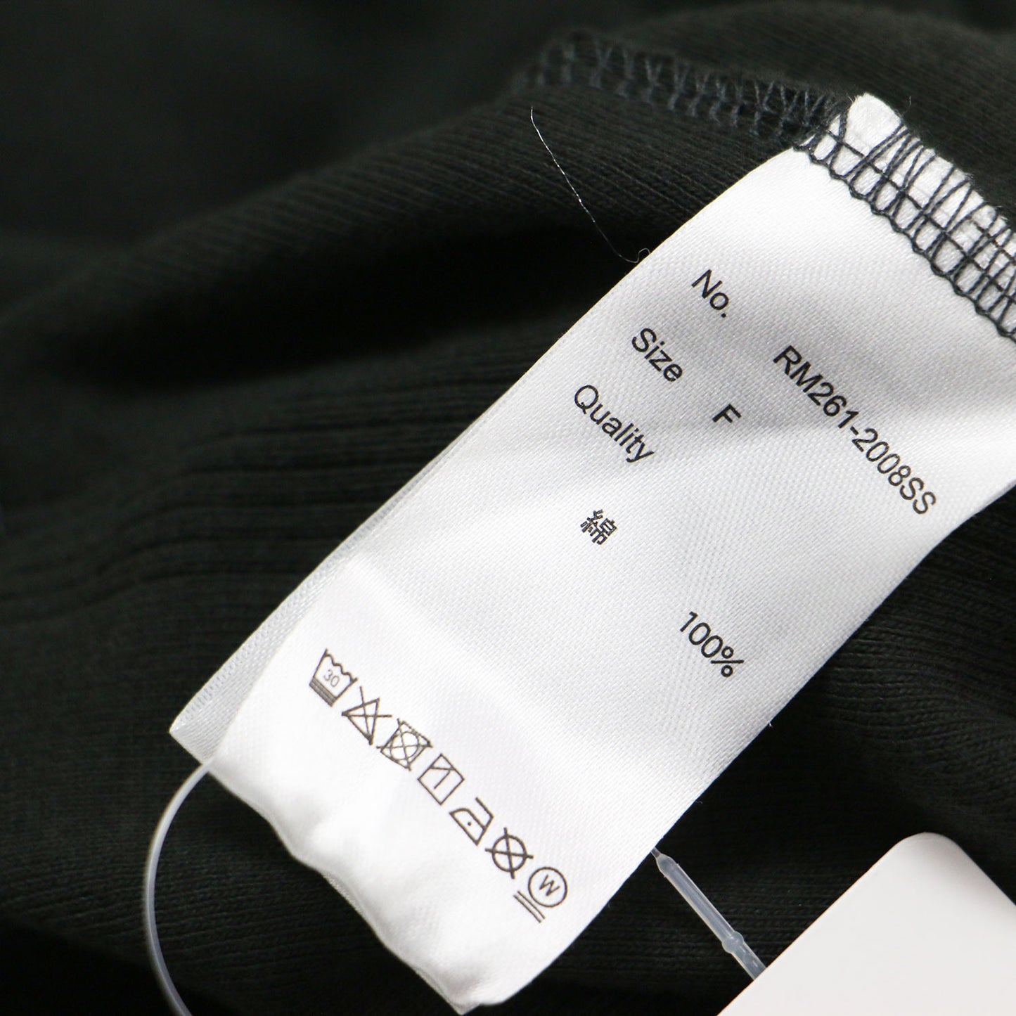 × Spick&Span × Miller 26秋冬 リブ フリル タンクトップ / PRIB FRILL TANK カットソー ノースリーブ クルーネック コットン