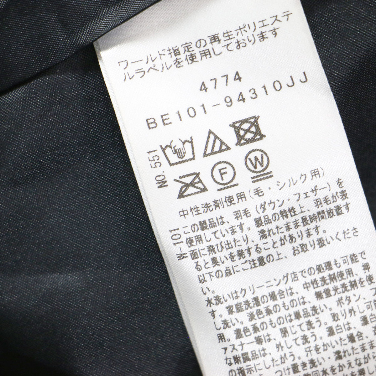 26春夏 すっきりシルエット ショート丈 ダウンコート / ジャケット スタンドカラー ウォッシャブル