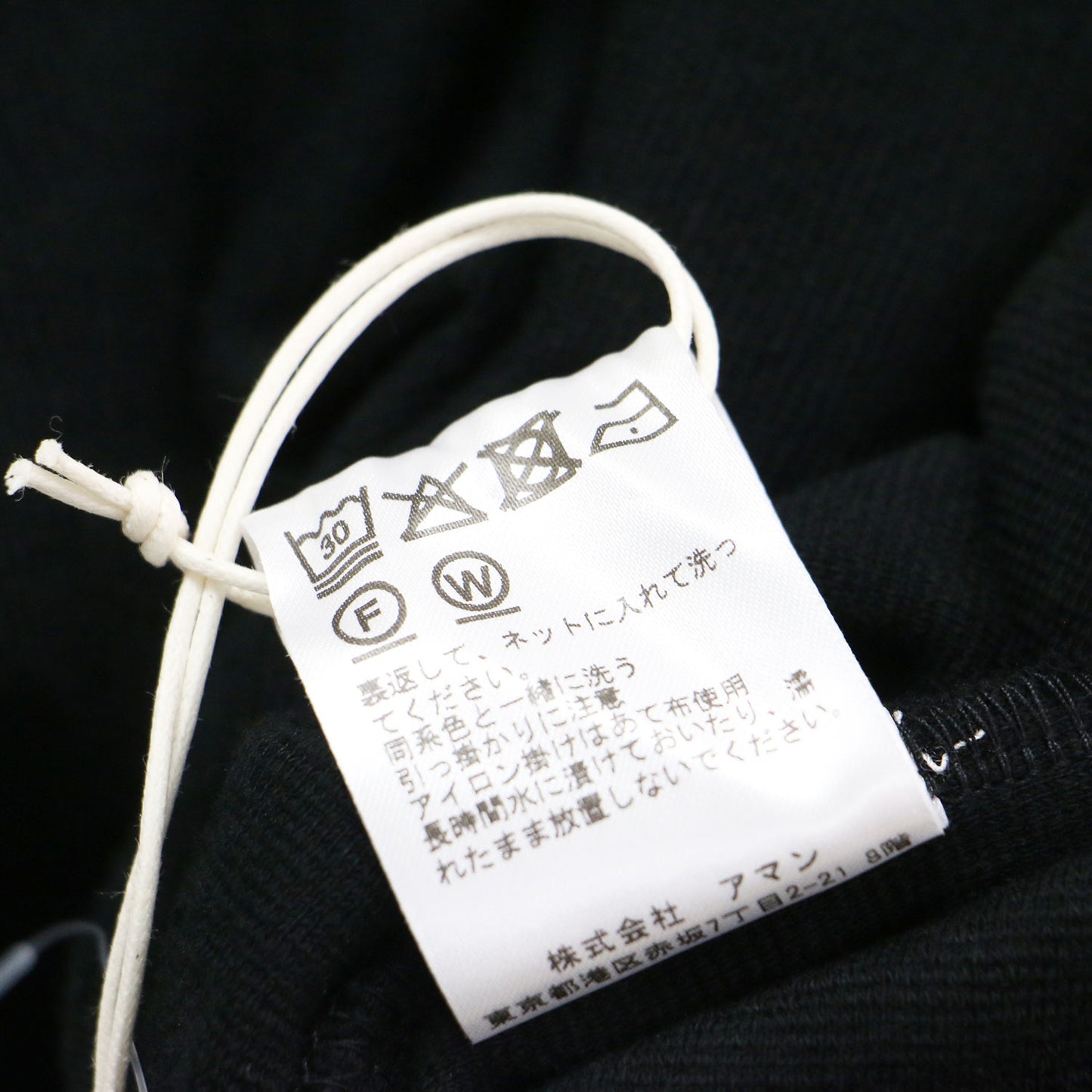 × IENA 別注 26春夏 ノースリーブ ワンピース / ロング キーネック Iライン コットン