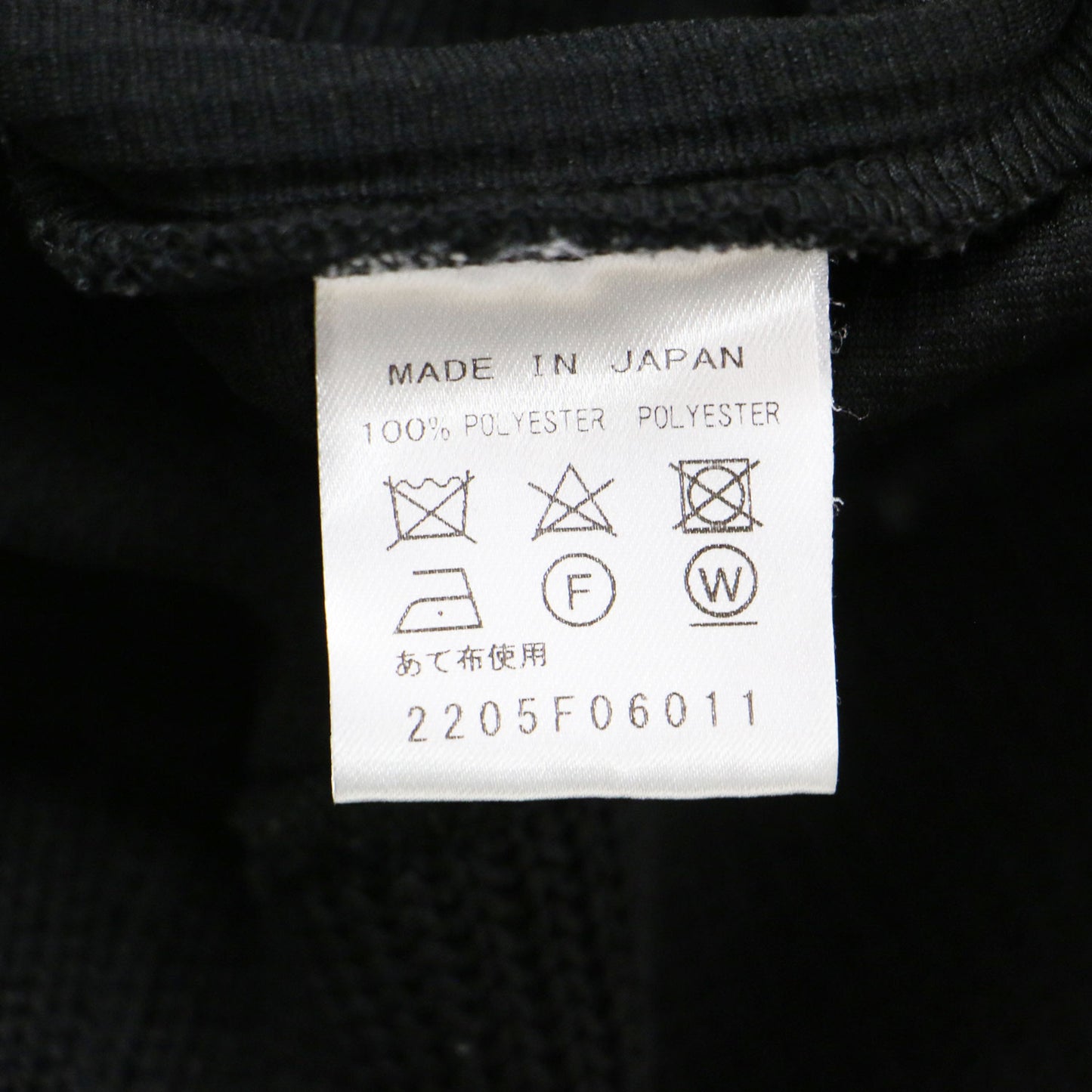 プルオーバー ニット / 長袖 クルーネック オーバーサイズ ドロップショルダー リブ