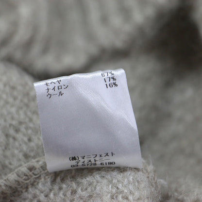 25秋冬 モヘヤ ニット ベスト / MOHAIR KNIT VEST 2505F07004 / プルオーバー クルーネック ウール