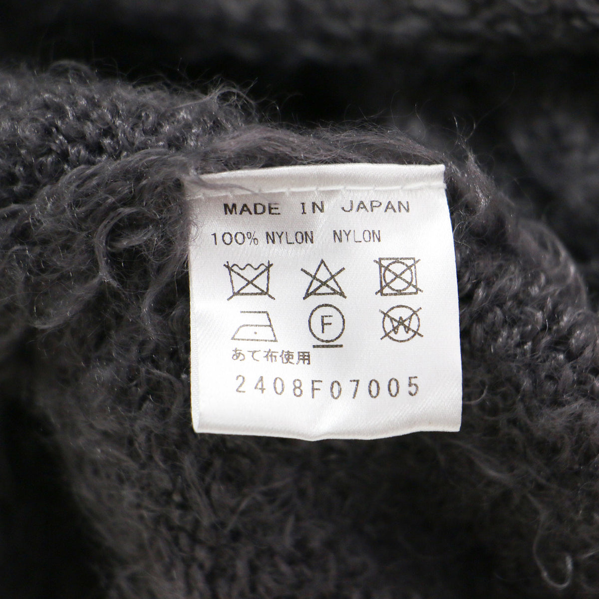 24秋冬 ファーヤーン プルオーバー ニット / ハイネック 長袖 ワイド
