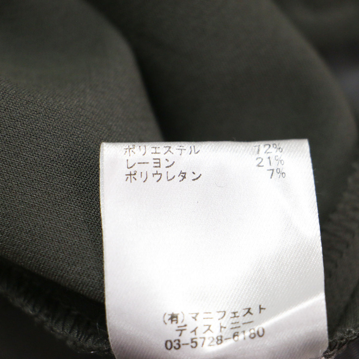 24秋冬 ダブルクロス サロペット パンツ / ワイド サスペンダー付き ハイウエスト