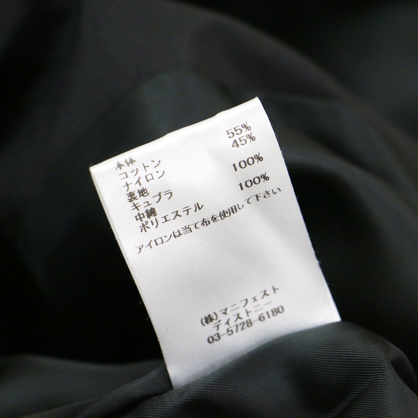 26春夏 ナイロン ラウンドネック ベスト / ジレ ミドル丈 ジップアップ 中わた