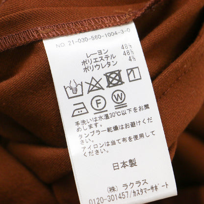 21秋冬 RAWTUS キモウ リラックス パンツ / スラックス ストレート ウエストゴム ストレッチ素材